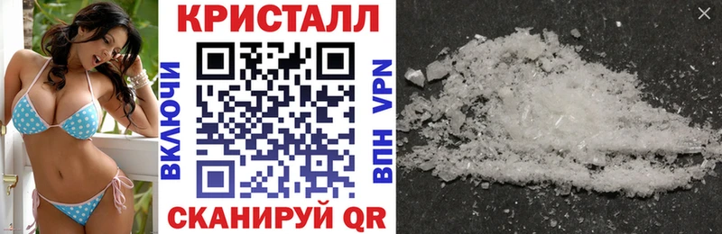 АМФ VHQ Староминская