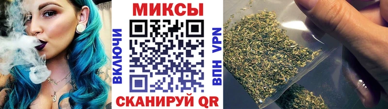 БУТИРАТ оксана  Староминская 