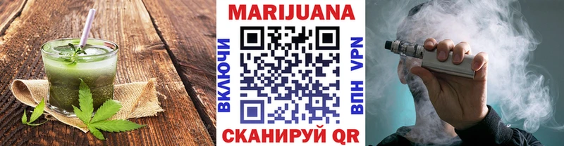 мега вход  сайты даркнета телеграм  Canna-Cookies марихуана  Староминская 