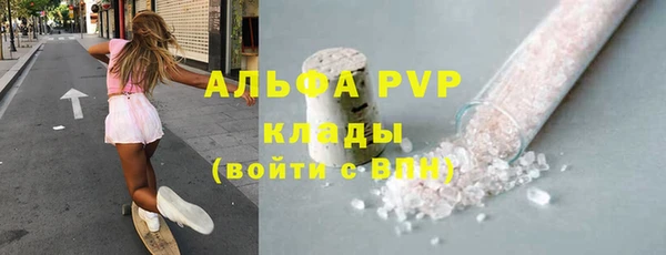 дистиллят марихуана Богородицк