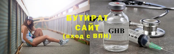 метадон Богданович