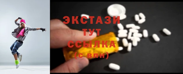 дистиллят марихуана Богородицк