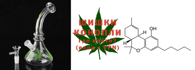 Альфа ПВП Бронницы