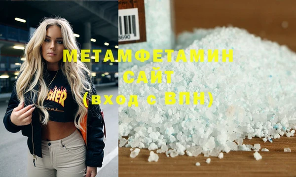 дистиллят марихуана Богородицк
