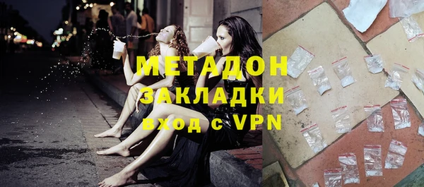 метадон Богданович
