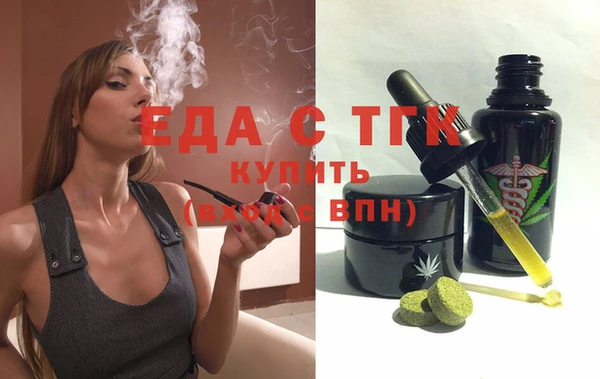 метадон Богданович