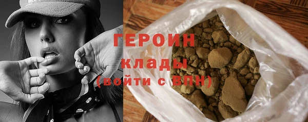 метадон Богданович