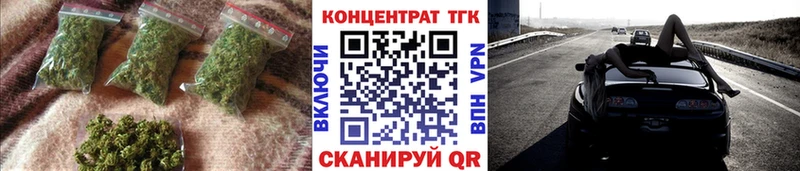 Дистиллят ТГК вейп с тгк  ссылка на мегу   Староминская 
